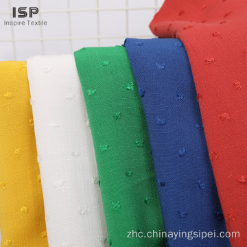100％粘粘的奴隶用jacquard织物染色